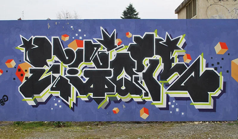 EGO-Graffeur-74